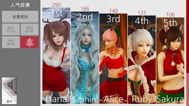 图片[2]-安卓+电脑【神作/动态】特工17 v0.26.10 赞助码+礼包码+存档+包含作弊版+步-小强游戏