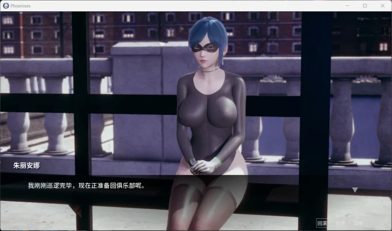 图片[32]-安卓+电脑（神作SLG/动态）凤凰Ver16+外传-小强游戏