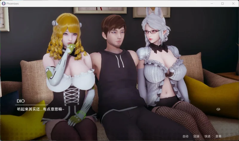 图片[33]-安卓+电脑（神作SLG/动态）凤凰Ver16+外传-小强游戏