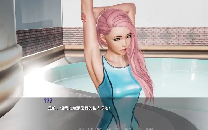 图片[5]-安卓+电脑（亚风SLG 动态）堕落 v0.62b步-小强游戏