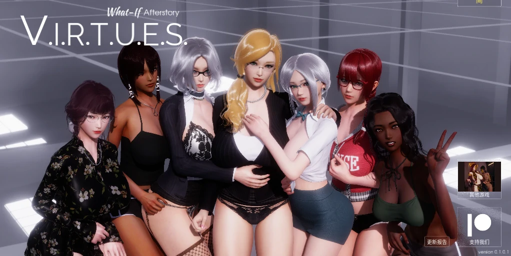 图片[10]-安卓+电脑（神作/国风SLG/动态）美德+外传 v17完结 步-小强游戏