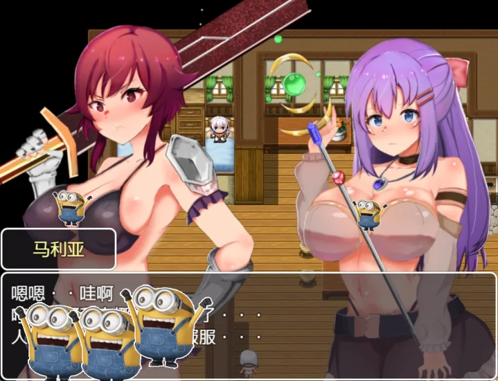 图片[1]-安卓+电脑 阿利安娜与玛利亚-小强游戏
