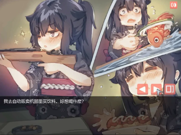 图片[3]-安卓版 纸巾盒八部曲（8部合集 ）-小强游戏