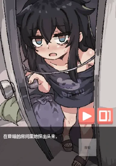 图片[8]-安卓版 纸巾盒八部曲（8部合集 ）-小强游戏