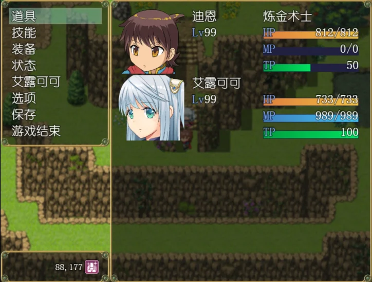 图片[6]-安卓+电脑 艾露可可（动态）-小强游戏