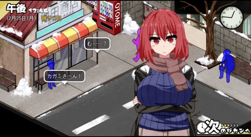 图片[5]-安卓+电脑 冬日狂想曲 神作（作弊/像素动态）v1.04-小强游戏