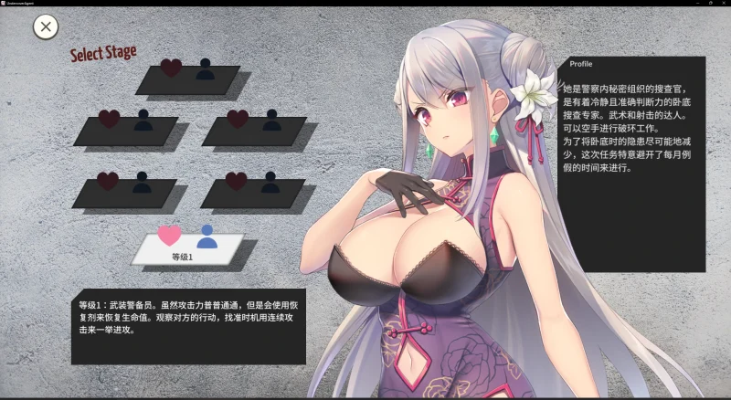 安卓+电脑（卡牌SLG CV）毁灭的单独搜查-小强游戏