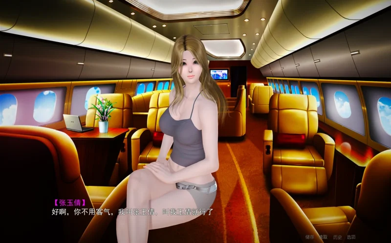 图片[1]-安卓+电脑 金鳞岂是池中物-小强游戏