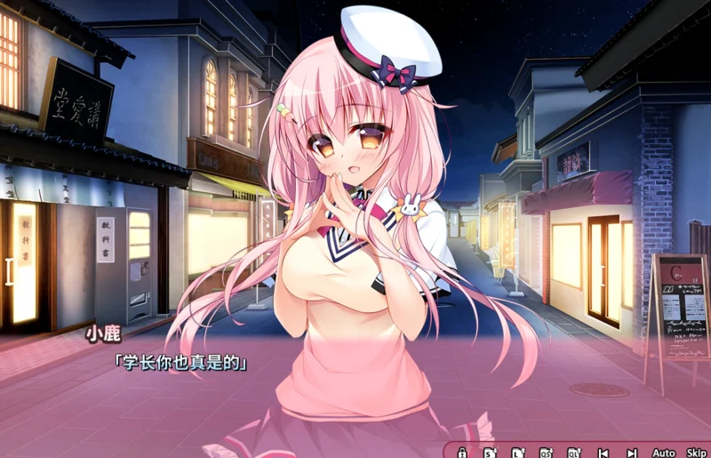 图片[6]-安卓+电脑（ADV/恋爱剧情）恋爱定位-小强游戏