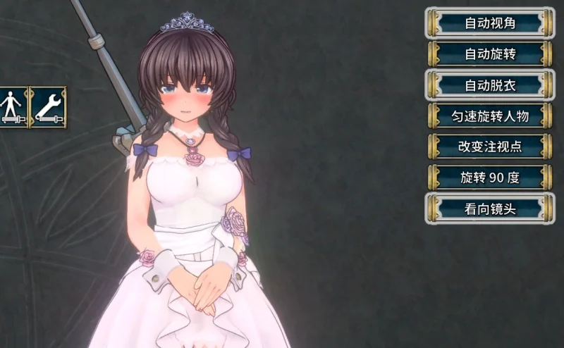 图片[3]-PC电脑 圣骑士莉卡（3A大作）-小强游戏