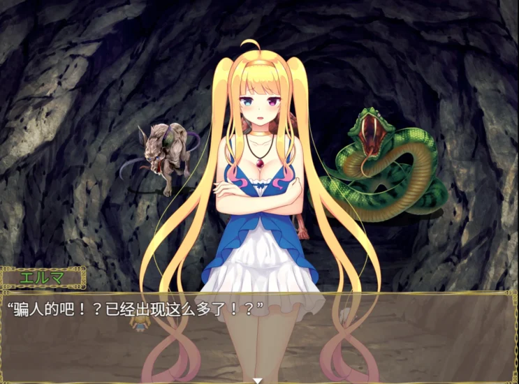 图片[4]-安卓+电脑（日系RPG/风俗）迷宫村的场馆村长-小强游戏