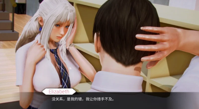 图片[19]-安卓+电脑【神作SLG/后宫/动态】二次元老婆学院 v0.13.5步-小强游戏