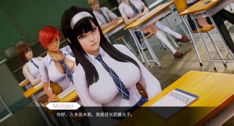 图片[21]-安卓+电脑【神作SLG/后宫/动态】二次元老婆学院 v0.13.5步-小强游戏