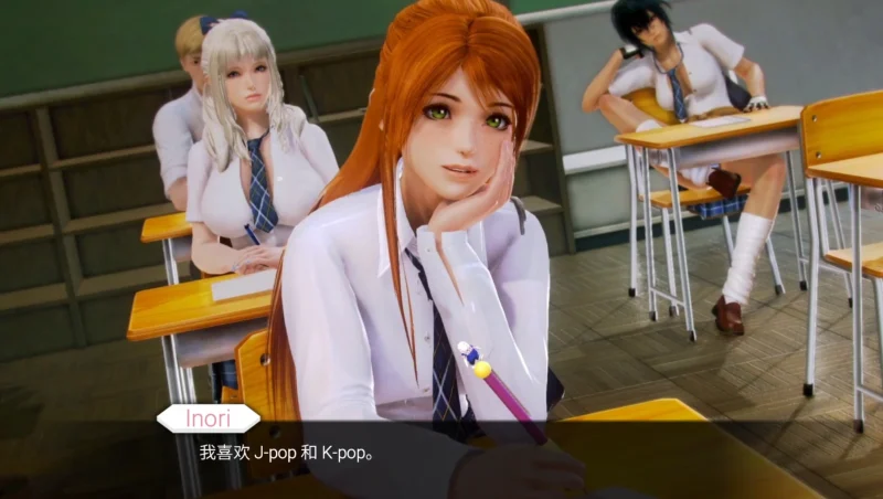 图片[22]-安卓+电脑【神作SLG/后宫/动态】二次元老婆学院 v0.13.5步-小强游戏