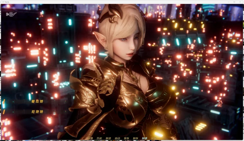 图片[8]-安卓+电脑（精品国风SLG/动态）蜉蝣0.2.7-小强游戏