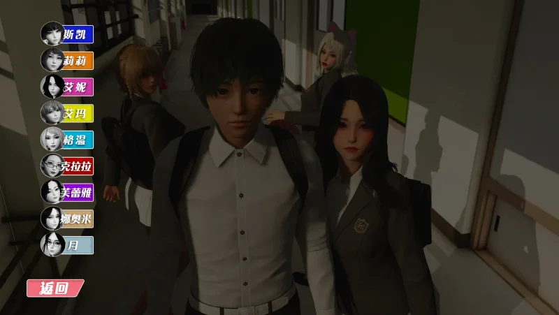 图片[22]-安卓+电脑（神作SLG/动态）我的恶霸女友 Ch.2Ep.1步-小强游戏