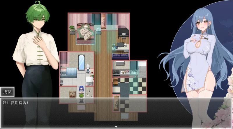 图片[5]-安卓+电脑 夜幕之花（神作 国风RPG）步v0.596 步-小强游戏