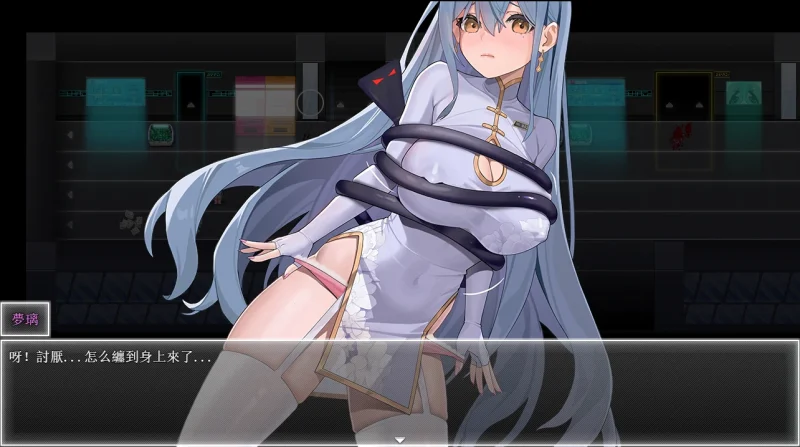 图片[7]-安卓+电脑 夜幕之花（神作 国风RPG）步v0.596 步-小强游戏