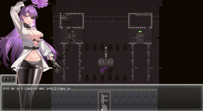 图片[10]-安卓+电脑 夜幕之花（神作 国风RPG）步v0.596 步-小强游戏