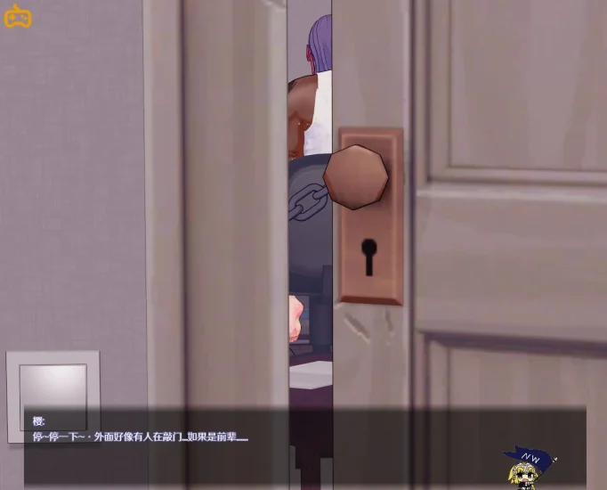 图片[8]-安卓+电脑（NTR/动态/CV）所长的Y望症樱之章-小强游戏