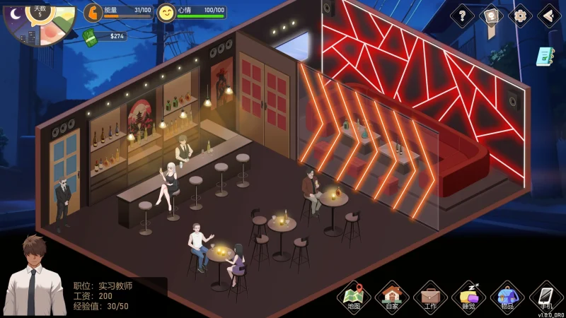 图片[14]-PC电脑 爱与生活幸运老师【养成互动/大更新/动态】V3.20新一天的曙光DLC 步-小强游戏