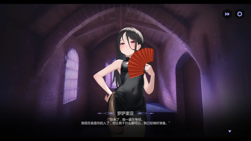 图片[5]-PC电脑 为了女王 V1.5233【互动探索SLG/中文/动态/CV】步+全CG回想+新DLC-小强游戏