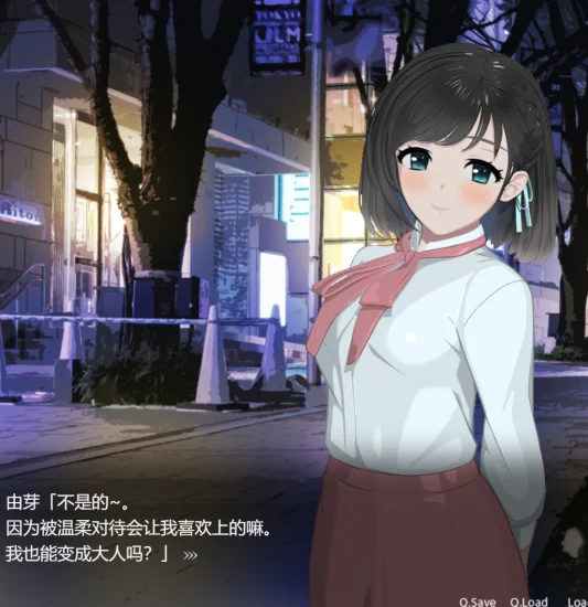 图片[8]-安卓+电脑【爆款SLG+动态】窥视私生活 中文-小强游戏