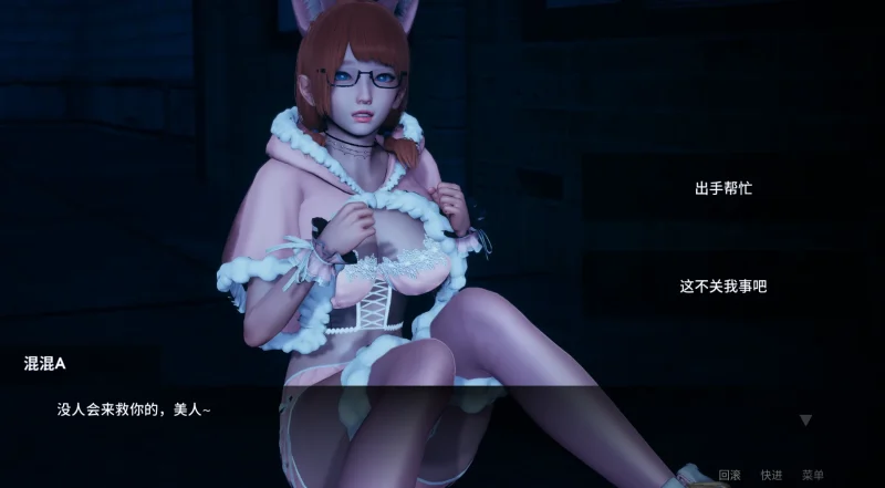 图片[30]-安卓+电脑（神作SLG/动态）凤凰Ver16+外传-小强游戏