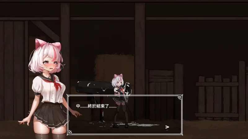 图片[3]-安卓+电脑 【ACT爆款】萨哈塔遭遇的一日1.0-小强游戏