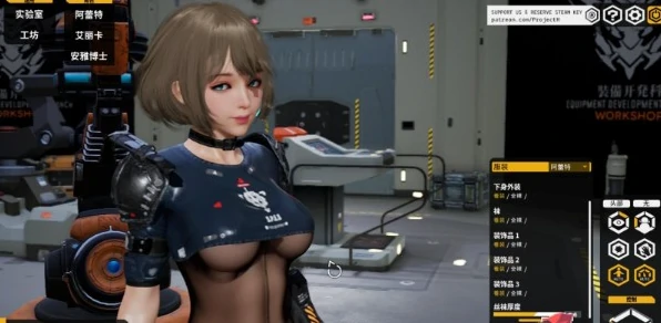 图片[7]-PC电脑（全动态3D+异形）堕落玩偶-小强游戏