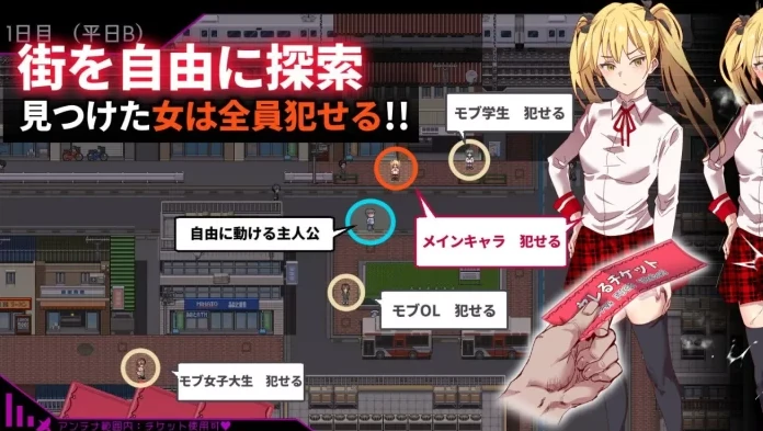 图片[1]-安卓+电脑（RPG/爆款/动态）白嫖券 全回想+步兵无修版 joi模拟器玩-小强游戏