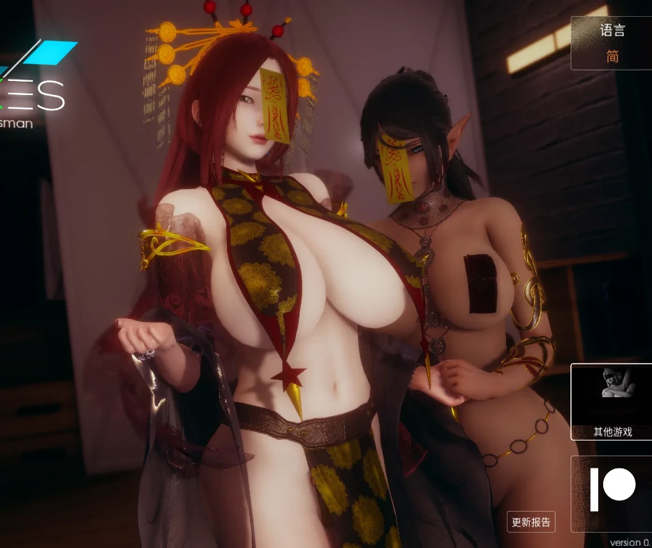 图片[31]-安卓+电脑（神作SLG/动态）凤凰Ver16+外传-小强游戏