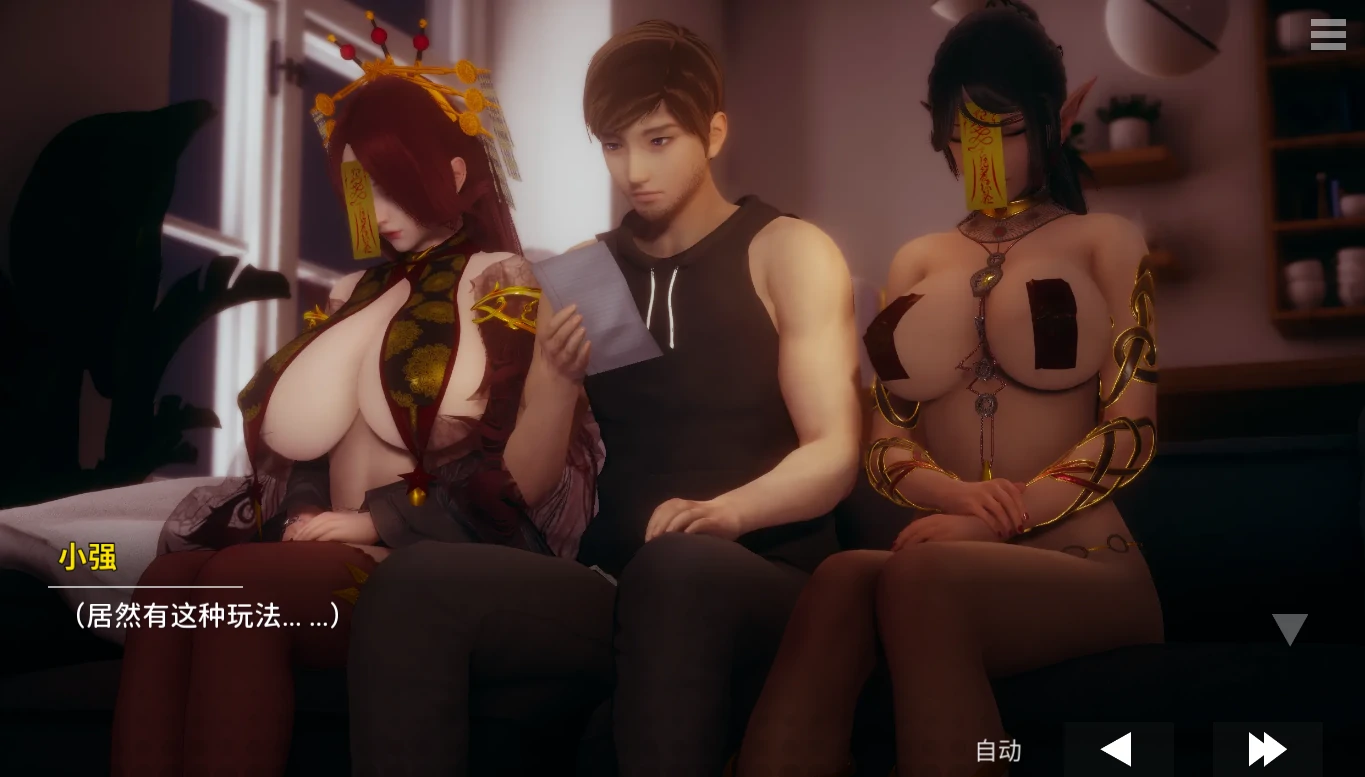 图片[19]-安卓+电脑（神作SLG/动态）凤凰Ver16+外传-小强游戏