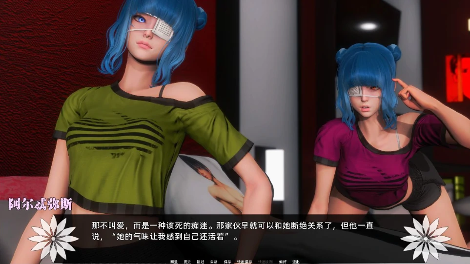 图片[7]-安卓+电脑（神作SLG 动态）彼岸花Ch.7-小强游戏