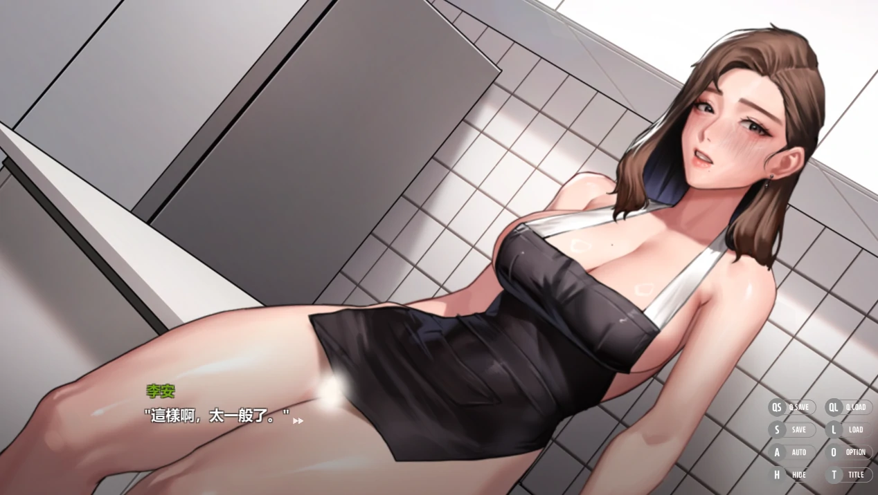 图片[13]-PC电脑版【神级ADV/全动态/全CV】秘密派V1.7.1 步兵-小强游戏