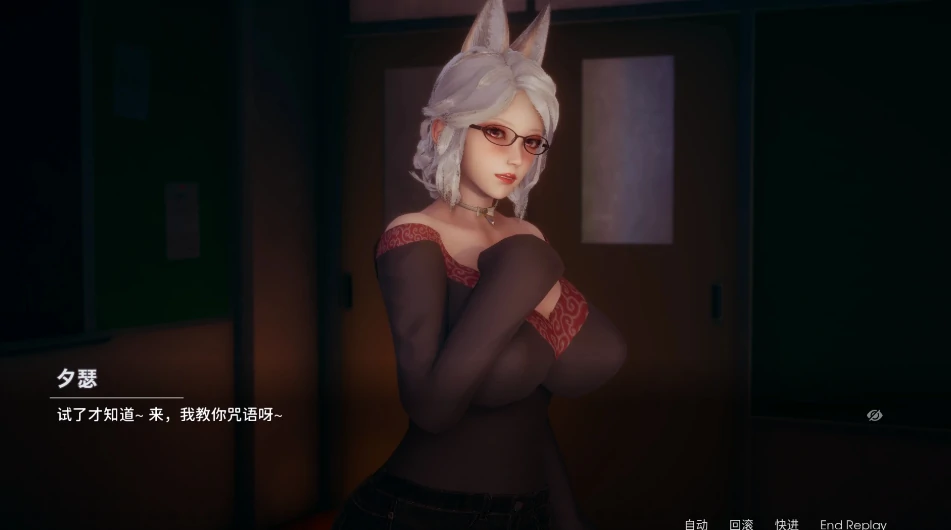 图片[2]-安卓+电脑（神作SLG/动态）凤凰Ver16+外传-小强游戏