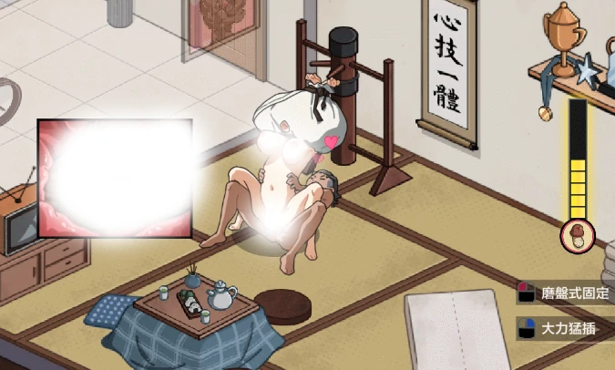 图片[10]-安卓+电脑【神作互动SLG动态像素】护身术道场 和古式按摩店同作者+存档-小强游戏