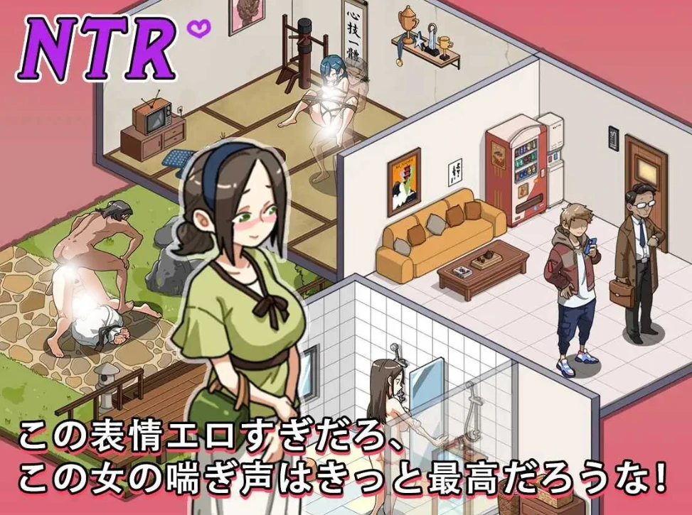 图片[15]-安卓+电脑【神作互动SLG动态像素】护身术道场 和古式按摩店同作者+存档-小强游戏