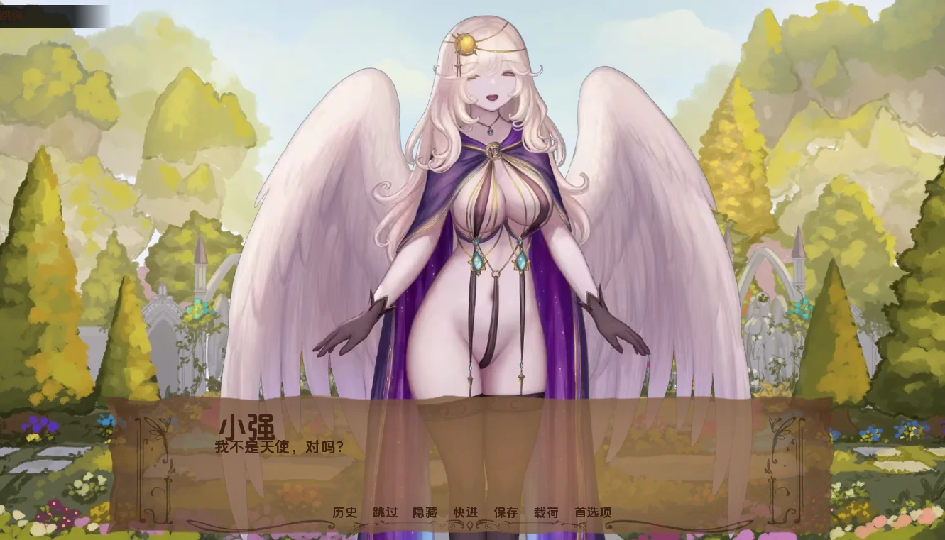 图片[9]-安卓+电脑【后宫大作SLG/动态】奇异的圣地 v55.0b步-小强游戏