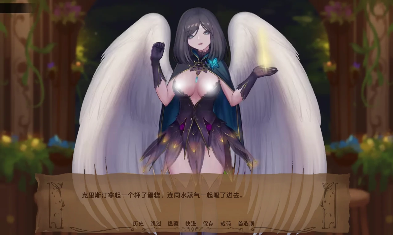 图片[2]-安卓+电脑【后宫大作SLG/动态】奇异的圣地 v55.0b步-小强游戏