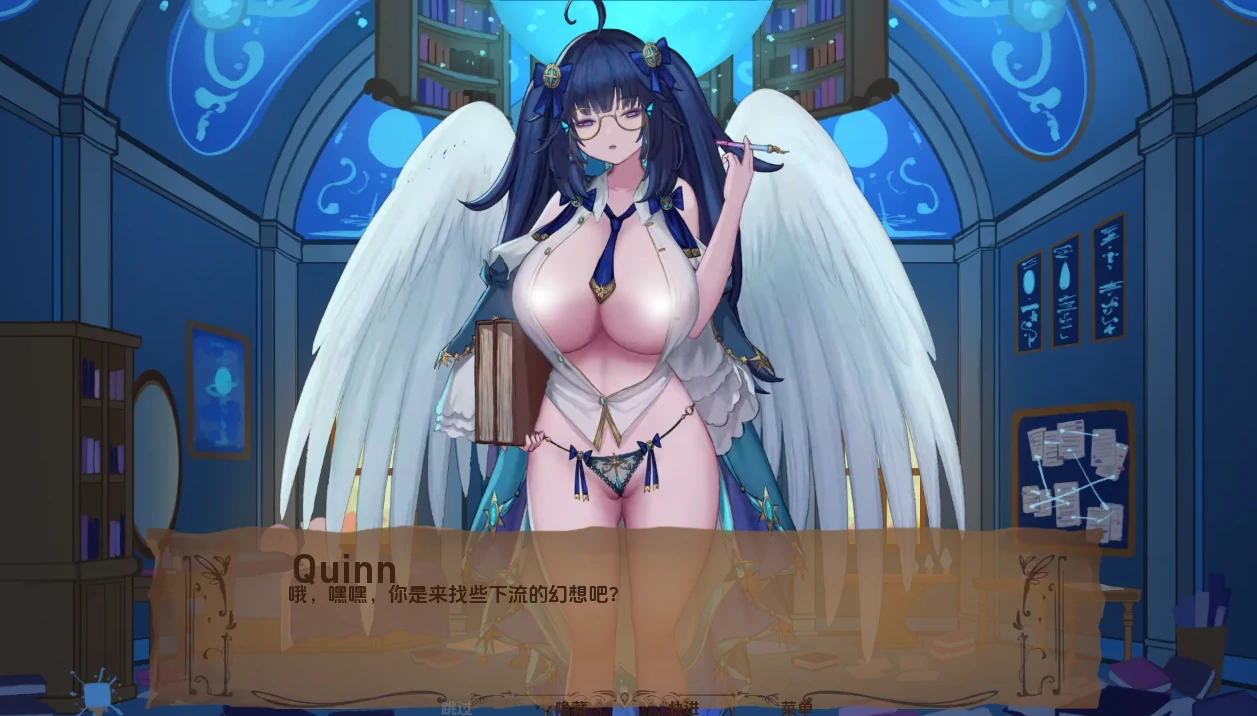 图片[7]-安卓+电脑【后宫大作SLG/动态】奇异的圣地 v55.0b步-小强游戏