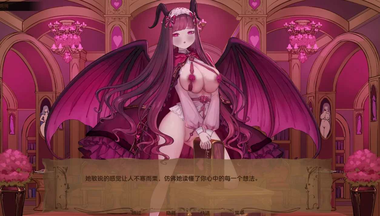 安卓+电脑【后宫大作SLG/动态】奇异的圣地 v55.0b步-小强游戏