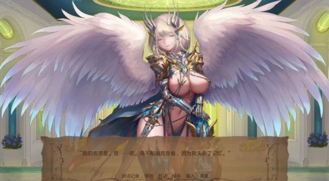 图片[22]-安卓+电脑【后宫大作SLG/动态】奇异的圣地 v55.0b步-小强游戏