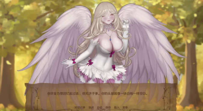 图片[4]-安卓+电脑【后宫大作SLG/动态】奇异的圣地 v55.0b步-小强游戏