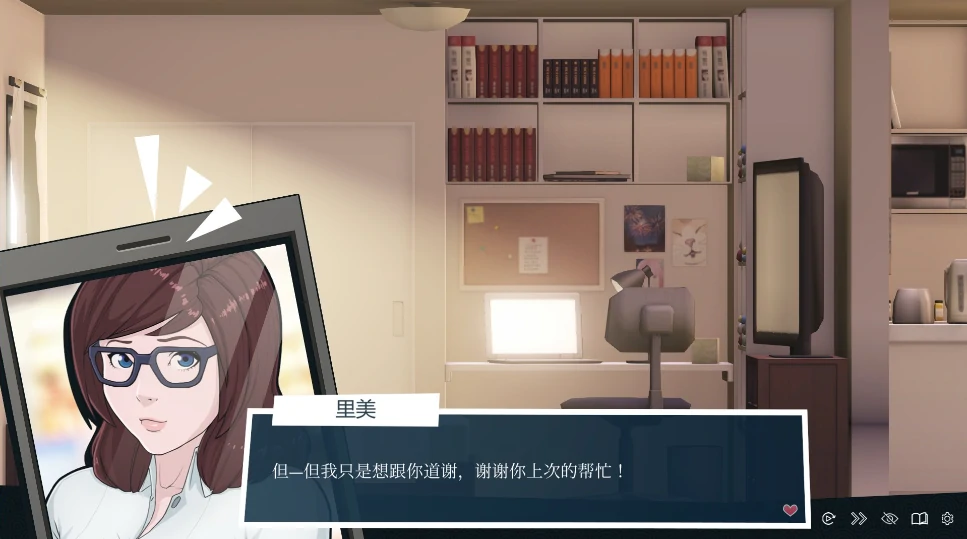 图片[3]-安卓+电脑【经营SLG/全动态】快捷q趣酒店V0.37.0 步-小强游戏