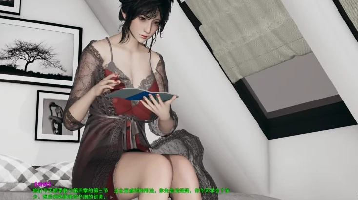 图片[3]-安卓+电脑（极品SLG 动态CV）妈妈的爱(上+下+番外)-小强游戏