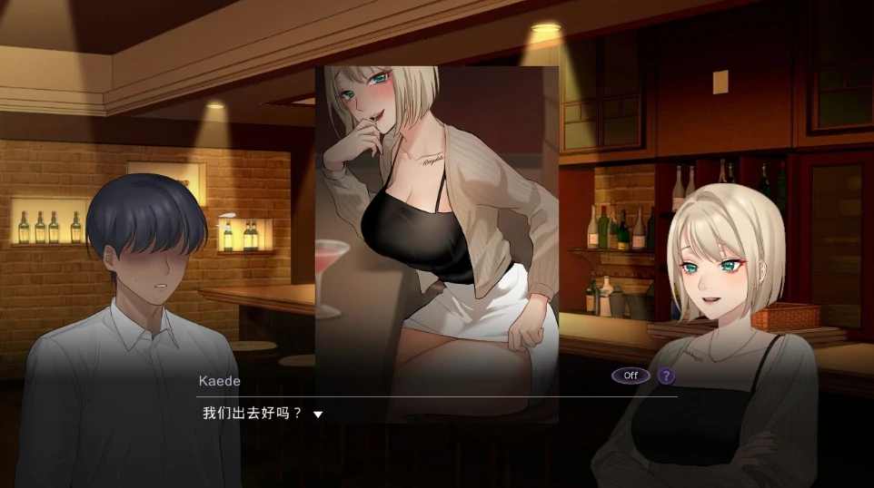 图片[1]-PC电脑【养成SLG/神作/全动态】恶魔合约 存档+步-小强游戏