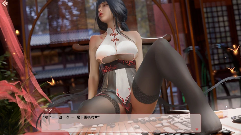 图片[1]-PC电脑（互动SLG 动态）梦YUME-四部合集-小强游戏