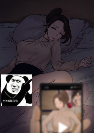 图片[7]-安卓+电脑 四季NTR-小强游戏