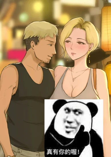 图片[10]-安卓+电脑 四季NTR-小强游戏